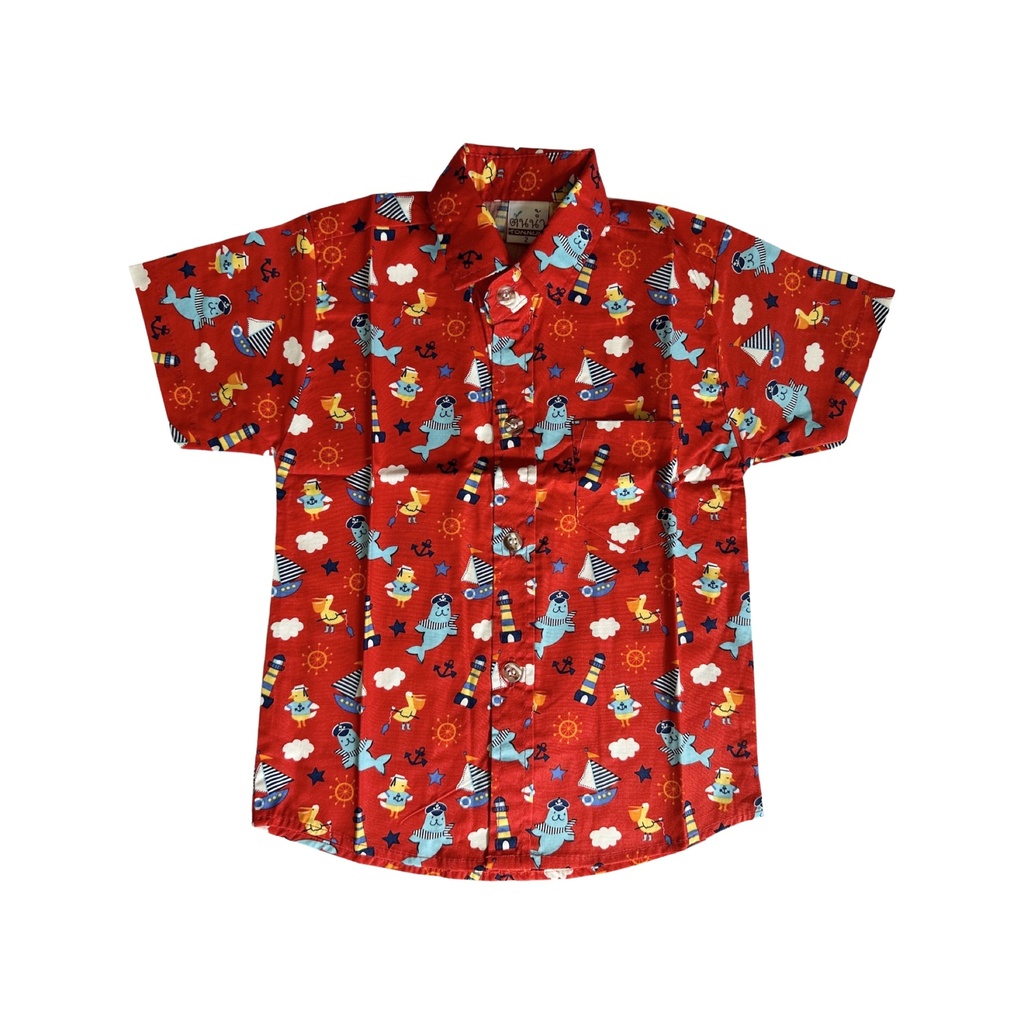  Boy's Shirt