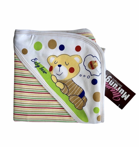 [OS/BB/632] Multicolored Baby Receiver