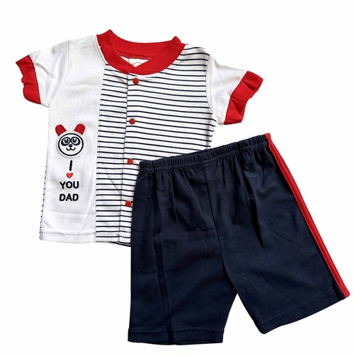 [OS/BB/2035] Baby Set