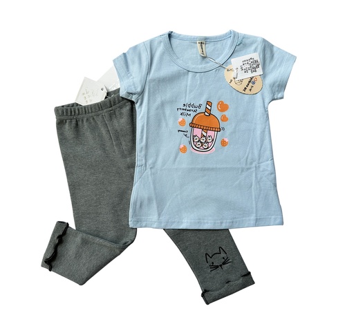 [OS/BB/2049] Baby Set