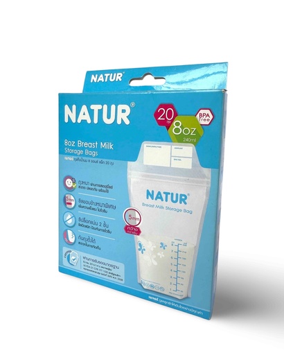 [OS/U/3591] Natur Breastmilk Storage Bag