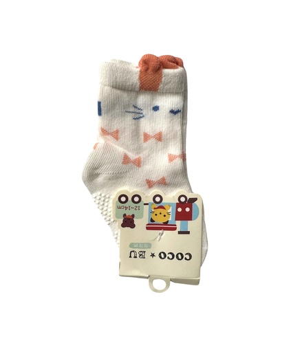 [02/24/BB/4524] Baby Grip Socks