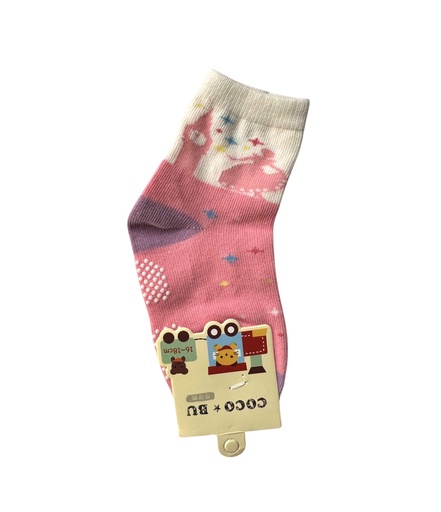 [02/24/B/4550] Grip Socks