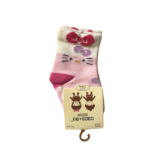 [02/24/B/4553] Baby Grip Socks